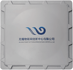 车载单元(RSU)